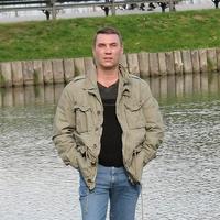 Отзыв от Давид - виза ДТВ
